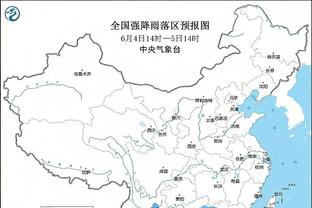 雷竞技RAYBET官方平台截图0